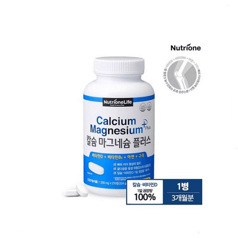 Calcium Magnesium PlusNutrioneLife (30 viên) - Bổ sung canxi, vitamin D3
