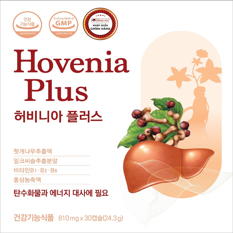 Thực phẩm bảo vệ sức khỏe viên nang Hovenia Plus